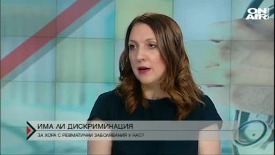 Някои могат, други не и защо е така?