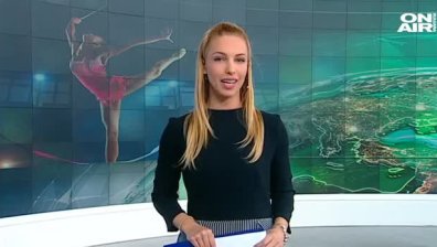 Централна емисия