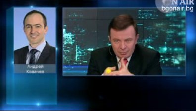 Пречките пред приемането на България в Шенген