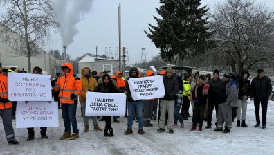 "Кроношпан"&nbsp;във Велико Търново спира проблемната линия за ПДЧ