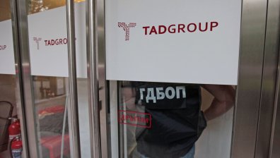 Шефът на "ТАД Груп" с ново обвинение (обновена)