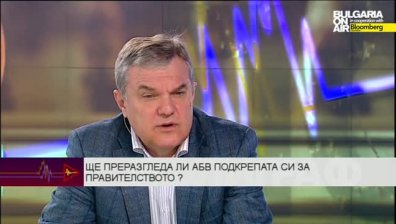 Румен Петков: България е на път да излезе от престижния клуб на ядрените държави