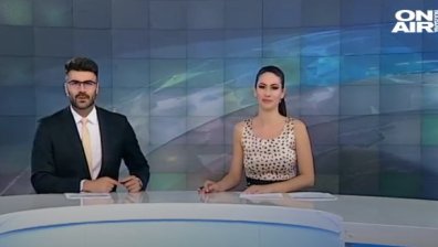 Късна емисия