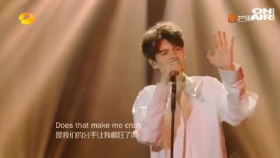 Кристиан Костов отпадна от китайското шоу за таланти "Singer"