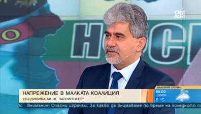 НФСБ били единствените, които могат да предложат човек за поста на Симеонов