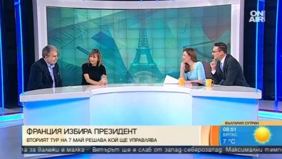 Прогнозата днес: Еманюел Макрон печели категорично изборите, твърди експерт