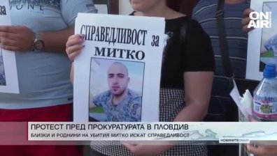 Сутрешна емисия