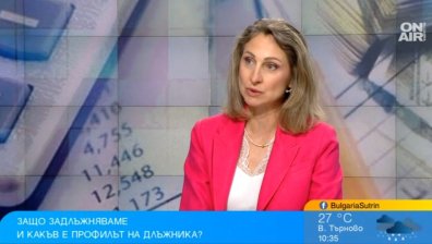 2 млрд. евро лоши кредити в България: Най-честата грешка, която води до задлъжняване