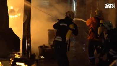 Навръх Нова година: Заведение горя в центъра на София