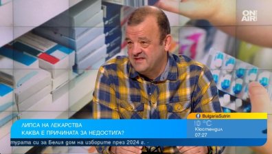 Аптечният бранш: Подвеждат здравния министър за износа на лекарства, печелят 300 млн. евро