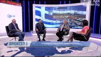 Иван Гарелов: Социалните проблеми доведоха до гръцкото изборно земетресение