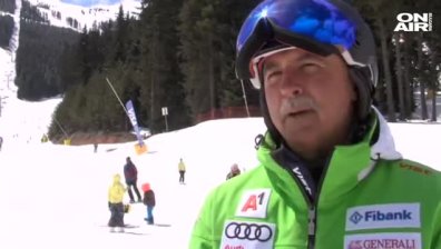 Слънце и ски: Банско изпраща труден зимен сезон