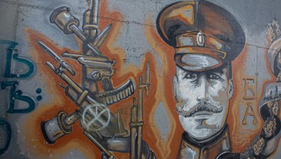 Районен кмет отказва да бъде заличен образът на полк. Борис Дрангов