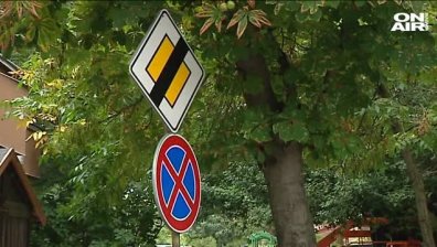 Нова наредба за движение в "Лагера" разгневи шофьори