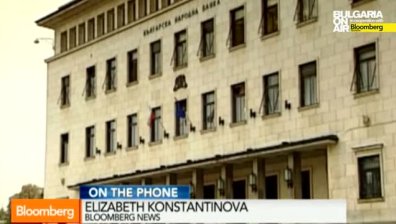 Bloomberg: Проблемът около българските банки е локален и резултат на криминална атака
