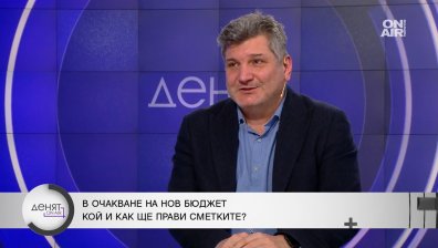 Ганев, ДБ: Парламентът излишно удължи субсидиите на най-печелившите бизнеси