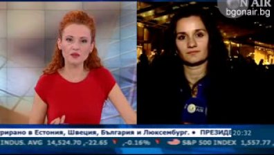 Български компании с отличия за социална и корпоративна отговорност
