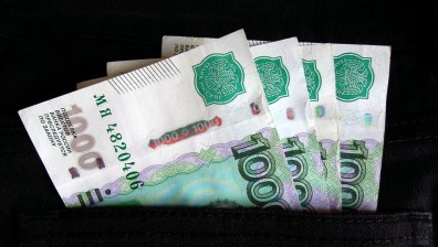 Защо Русия спря пускането в обращение на 1000 рубли
