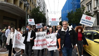 Мобилизации в цяла Гърция - работниците на свободни професии протестират срещу новия данък