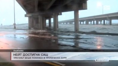 Ураганът "Нейт" вече е на територията на САЩ