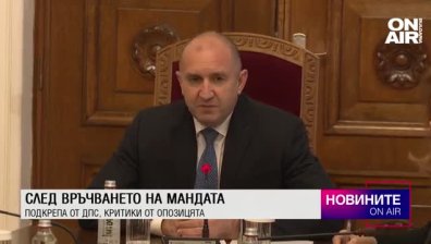 Късна емисия