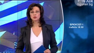 Има ли шанс Европа да помогне на сирийския народ