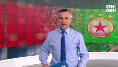 Късна емисия