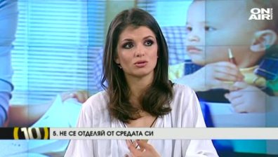 Славена Вътова: Майчинството ме научи, че не съм перфектна