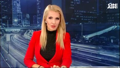 "Денят ON AIR" - 21.01.2021 г. - пълен запис