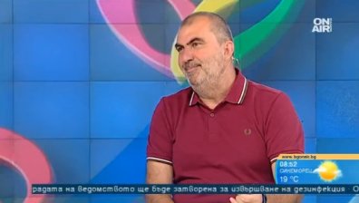 Група "Остава" се завръща на сцената с концерт и нова песен