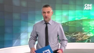 Централна емисия