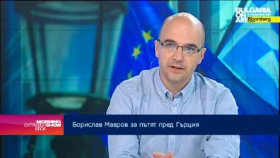 Кризата в Гърция не е само финансова, а и политическа