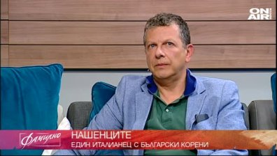  Нашенецът Даниеле Индако 