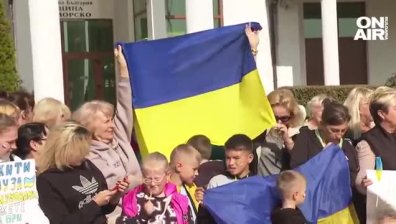 Украински бежанци протестират в Приморско заради извеждането си от хотелите