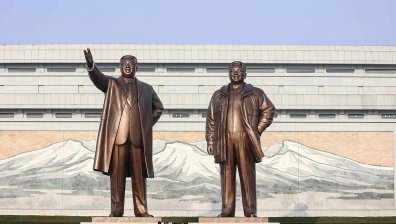 Северна Корея отваря врати за туристи през зимата