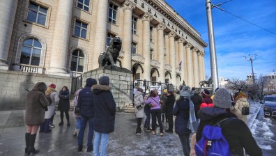 Протест преди делото за убийството на Евгения в София
