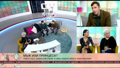 Държат ли мъжете повече на романтиката, отколкото на секса?
