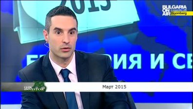 Club Investor BG 07.04.2015 - III част Обзор за месец март 2015