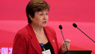 С хоро и настроение: Кристалина встъпва като директор на МВФ (Видео)