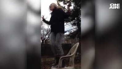 Click 24 декември 2016