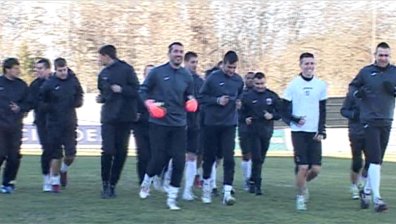 Локомотив Пд с нов собственик до края на седмицата