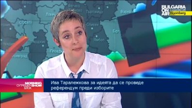 Ива Таралежкова: Нужен е референдум дали да има задължително гласуване