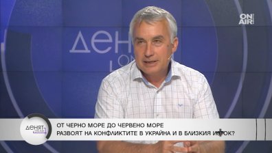 Русия ще се възползва от спряната американска помощ, Тръмп не желае Украйна в НАТО