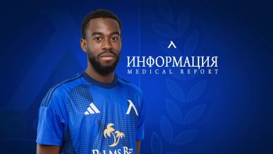 "Левски" с подробности за контузията на Карл Фабиен