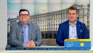 Политолози: Правителството ще внимава с назначенията, трудно ще върне доверието