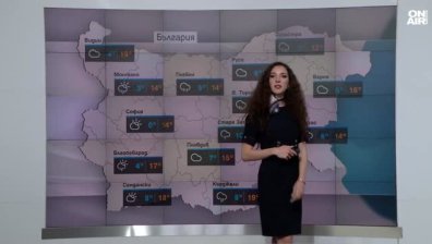 Централна прогноза