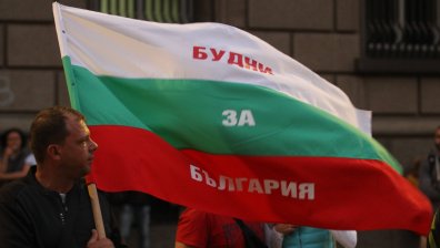 Ескперти: Живеем в политическа конфронтация от години