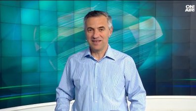 Централна емисия