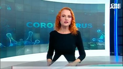 Обедна емисия