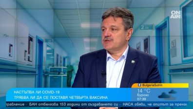 Д-р Симидчиев очаква интензивна грипна вълна: Разумните хора се ваксинират